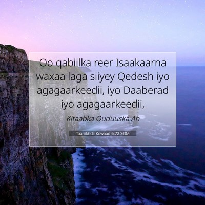 Picture 07 - Taariikhdii Kowaad 6:72 SOM - Oo qabiilka reer Isaakaarna waxaa laga siiyey - Bible Verse Picture