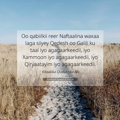 Picture 07 - Taariikhdii Kowaad 6:76 SOM - Oo qabiilkii reer Naftaalina waxaa laga siiyey - Bible Verse Picture