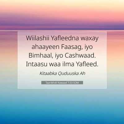 Picture 07 - Taariikhdii Kowaad 7:33 SOM - Wiilashii Yafleedna waxay ahaayeen Faasag, iyo - Bible Verse Picture