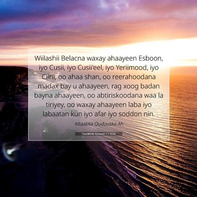 Picture 07 - Taariikhdii Kowaad 7:7 SOM - Wiilashii Belacna waxay ahaayeen Esboon, iyo - Bible Verse Picture