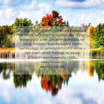 Picture 07 - Taariikhdii Kowaad 9:19 SOM - Oo Shalluum ina Qore oo ahaa ina Ebiyaasaaf, ina - Bible Verse Picture