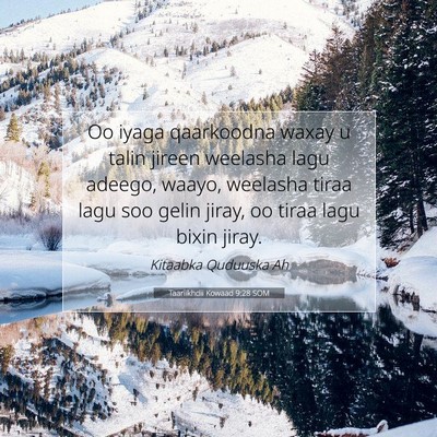 Picture 07 - Taariikhdii Kowaad 9:28 SOM - Oo iyaga qaarkoodna waxay u talin jireen weelasha - Bible Verse Picture