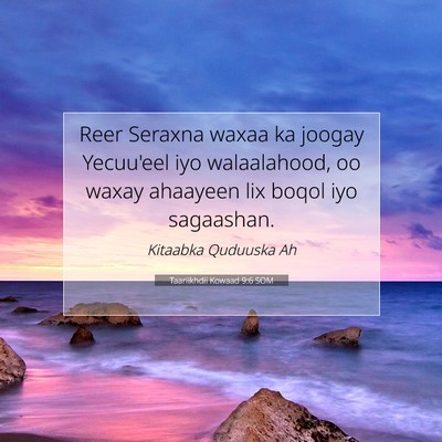 Picture 07 - Taariikhdii Kowaad 9:6 SOM - Reer Seraxna waxaa ka joogay Yecuu'eel iyo - Bible Verse Picture