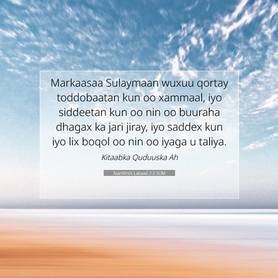Picture 07 - Taariikhdii Labaad 2:2 SOM - Markaasaa Sulaymaan wuxuu qortay toddobaatan kun - Bible Verse Picture