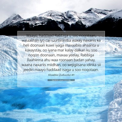 Picture 07 - Taariikhdii Labaad 30:9 SOM - Waayo, haddaad Rabbiga u soo noqotaan, - Bible Verse Picture