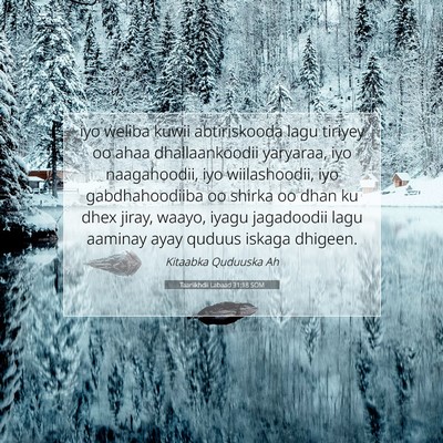 Picture 07 - Taariikhdii Labaad 31:18 SOM - iyo weliba kuwii abtiriskooda lagu tiriyey oo - Bible Verse Picture