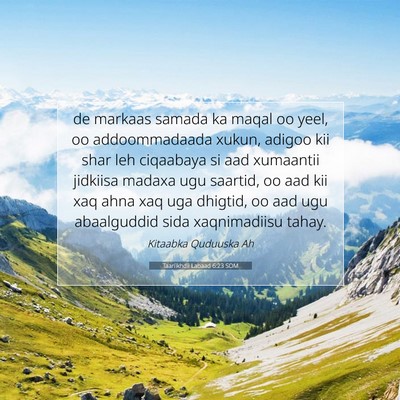 Picture 07 - Taariikhdii Labaad 6:23 SOM - de markaas samada ka maqal oo yeel, oo - Bible Verse Picture
