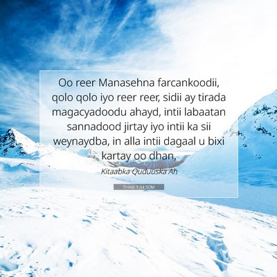 Picture 07 - Tirintii 1:34 SOM - Oo reer Manasehna farcankoodii, qolo qolo iyo - Bible Verse Picture