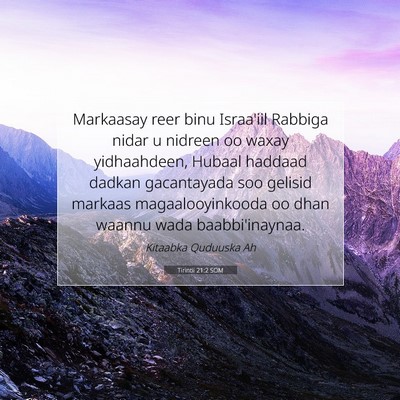 Picture 07 - Tirintii 21:2 SOM - Markaasay reer binu Israa'iil Rabbiga nidar u - Bible Verse Picture