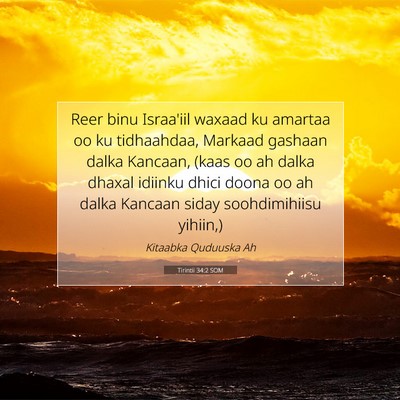 Picture 07 - Tirintii 34:2 SOM - Reer binu Israa'iil waxaad ku amartaa oo ku - Bible Verse Picture