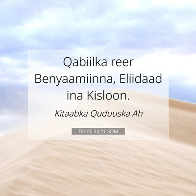 Picture 07 - Tirintii 34:21 SOM - Qabiilka reer Benyaamiinna, Eliidaad ina - Bible Verse Picture