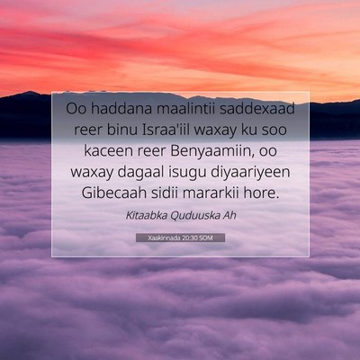 Picture 07 - Xaakinnada 20:30 SOM - Oo haddana maalintii saddexaad reer binu - Bible Verse Picture