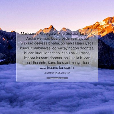 Picture 07 - Xaakinnada 7:4 SOM - Markaasaa Rabbigu wuxuu Gidcoon ku yidhi, Dadku - Bible Verse Picture