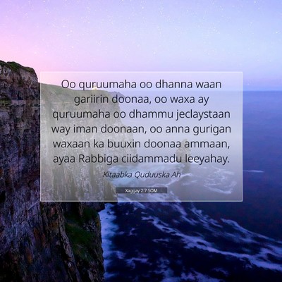 Picture 07 - Xaggay 2:7 SOM - Oo quruumaha oo dhanna waan gariirin doonaa, oo - Bible Verse Picture