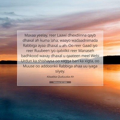 Picture 07 - Yashuuca 18:7 SOM - Maxaa yeelay, reer Laawi dhexdiinna qayb dhaxal - Bible Verse Picture