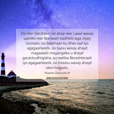 Picture 07 - Yashuuca 21:27 SOM - Oo reer Gershoon oo ahaa reer Laawi waxaa - Bible Verse Picture