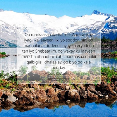 Picture 07 - Yashuuca 7:5 SOM - Oo markaasaa dadkii reer Aacii waxay iyagii ka - Bible Verse Picture