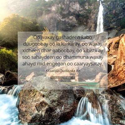 Picture 07 - Yashuuca 9:5 SOM - Oo waxay gashadeen kabo duugoobay oo la karkaray, - Bible Verse Picture