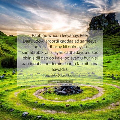 Picture 07 - Yeremyaah 21:12 SOM - Rabbigu wuxuu leeyahay, Reer Daa'uudow, aroortii - Bible Verse Picture