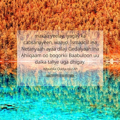 Picture 07 - Yeremyaah 41:18 SOM - maxaa yeelay, iyagay ka cabsanayeen, waayo, - Bible Verse Picture