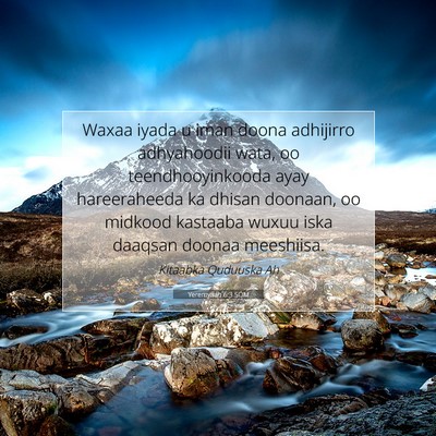 Picture 07 - Yeremyaah 6:3 SOM - Waxaa iyada u iman doona adhijirro adhyahoodii - Bible Verse Picture