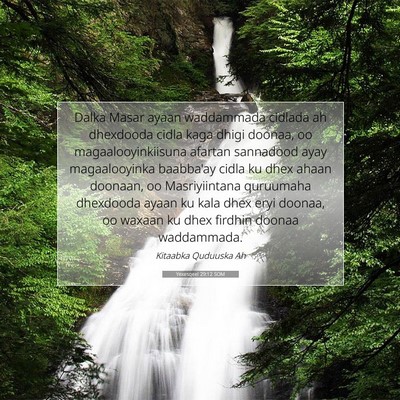 Picture 07 - Yexesqeel 29:12 SOM - Dalka Masar ayaan waddammada cidlada ah dhexdooda - Bible Verse Picture