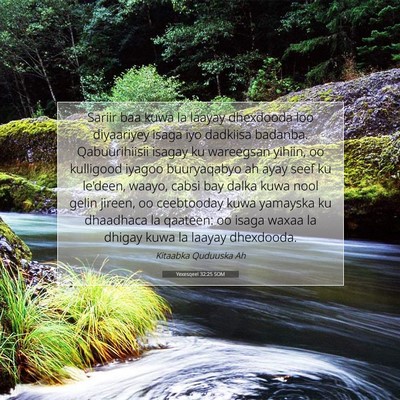 Picture 07 - Yexesqeel 32:25 SOM - Sariir baa kuwa la laayay dhexdooda loo - Bible Verse Picture