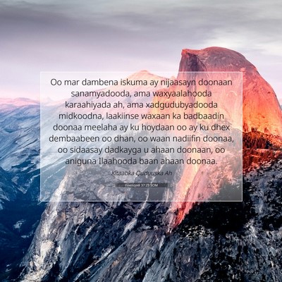 Picture 07 - Yexesqeel 37:23 SOM - Oo mar dambena iskuma ay nijaasayn doonaan - Bible Verse Picture