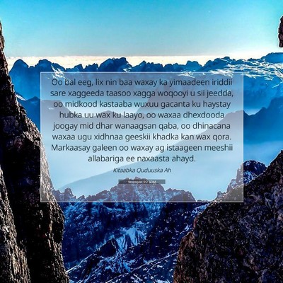Picture 07 - Yexesqeel 9:2 SOM - Oo bal eeg, lix nin baa waxay ka yimaadeen - Bible Verse Picture