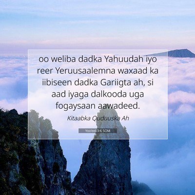 Picture 07 - Yoo'eel 3:6 SOM - oo weliba dadka Yahuudah iyo reer Yeruusaalemna - Bible Verse Picture