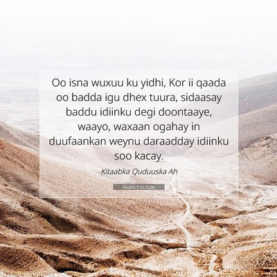 Picture 07 - Yoonis 1:12 SOM - Oo isna wuxuu ku yidhi, Kor ii qaada oo badda igu - Bible Verse Picture