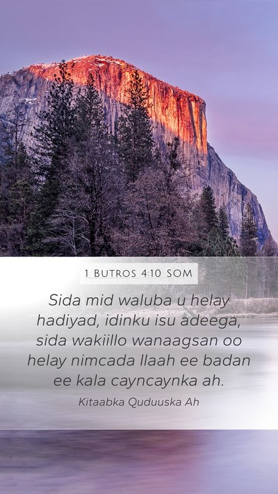 1 Butros 4:10 SOM Bible Verse Image