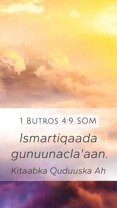 1 Butros 4:9 SOM Bible Verse Image