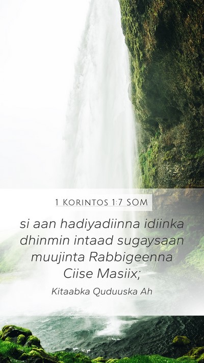 1 Korintos 1:7 SOM Bible Verse Image