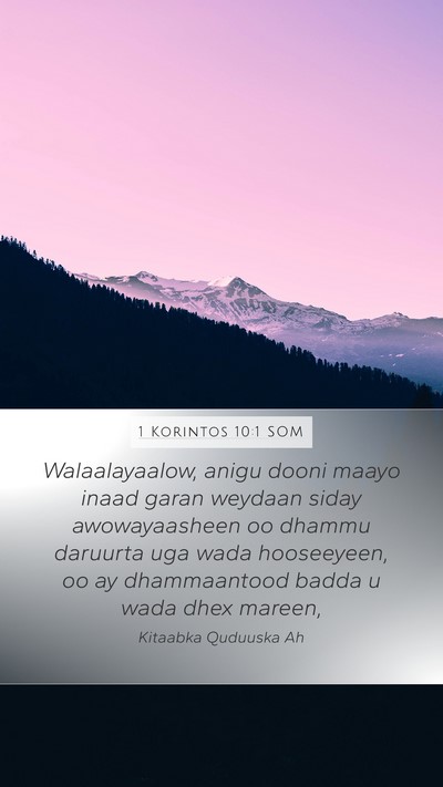 1 Korintos 10:1 SOM Bible Verse Image