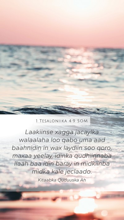 1 Tesaloniika 4:9 SOM Bible Verse Image