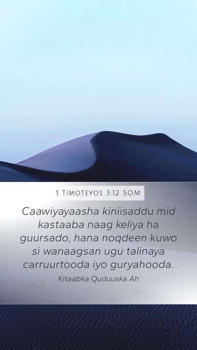 1 Timoteyos 3:12 SOM Bible Verse Image
