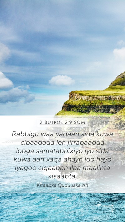 2 Butros 2:9 SOM Bible Verse Image