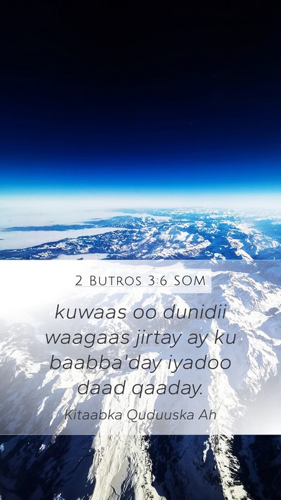 2 Butros 3:6 SOM Bible Verse Image