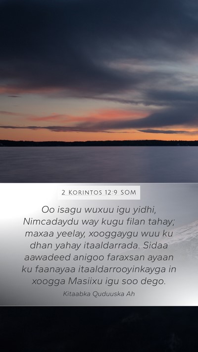 2 Korintos 12:9 SOM Bible Verse Image