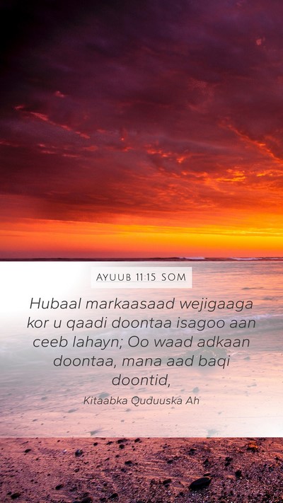 Ayuub 11:15 SOM Bible Verse Image