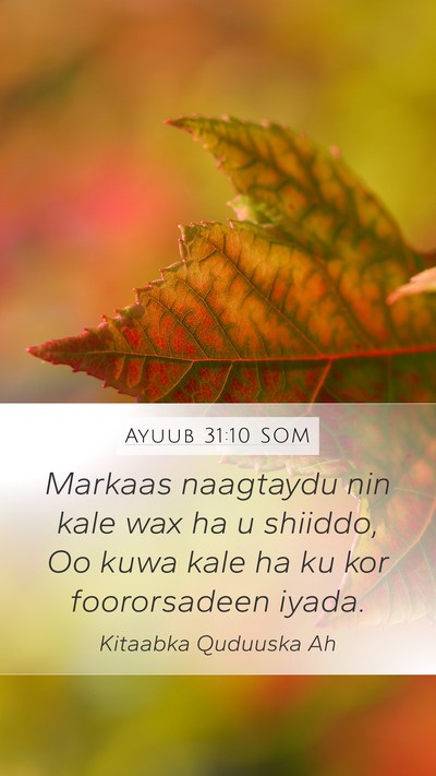 Ayuub 31:10 SOM Bible Verse Image