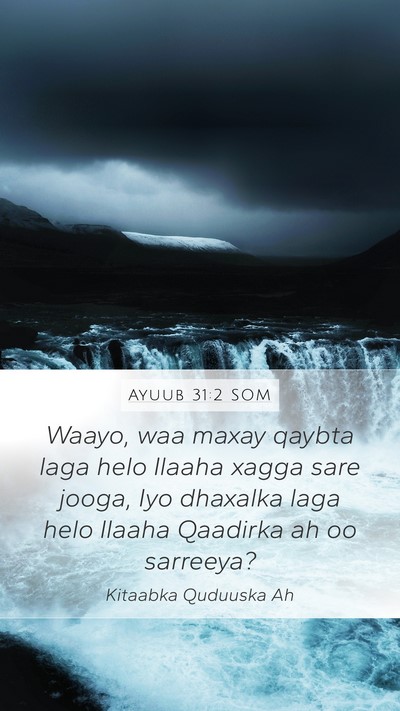 Ayuub 31:2 SOM Bible Verse Image