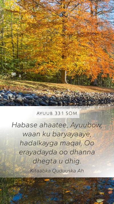 Ayuub 33:1 SOM Bible Verse Image