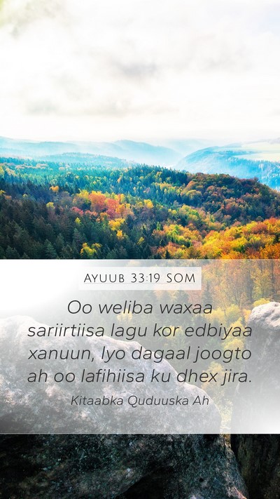 Ayuub 33:19 SOM Bible Verse Image