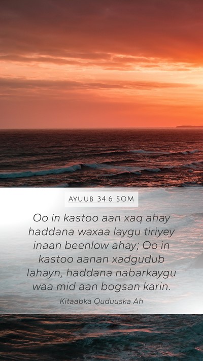 Ayuub 34:6 SOM Bible Verse Image