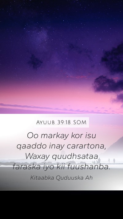 Ayuub 39:18 SOM Bible Verse Image