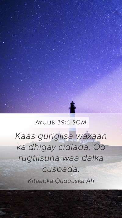 Ayuub 39:6 SOM Bible Verse Image