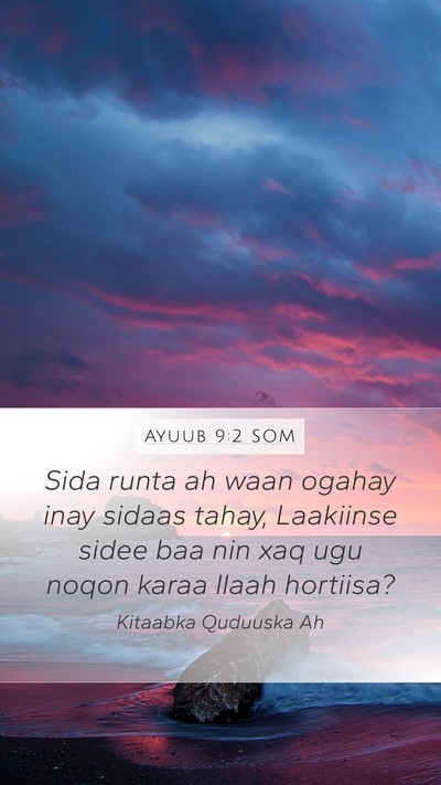 Ayuub 9:2 SOM Bible Verse Image