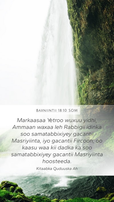 Baxniintii 18:10 SOM Bible Verse Image